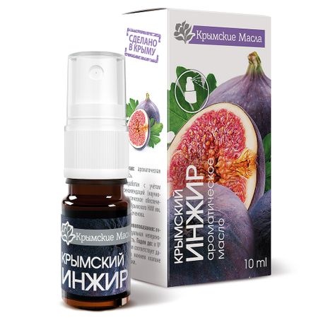 Ароматическое масло Крымский Инжир ТМ 