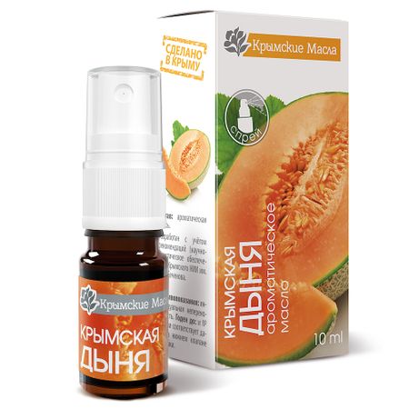 Ароматическое масло Крымская Дыня ТМ 