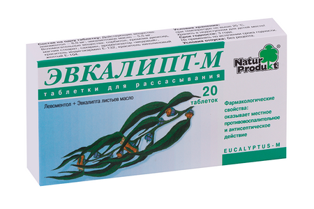 Эвкалипт-М, 20 шт, таблетки для рассасывания