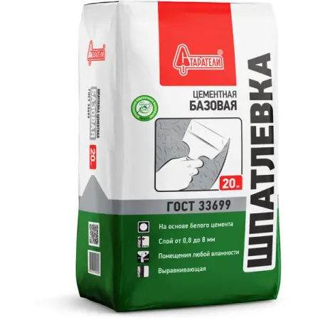 Шпаклёвка цементная базовая Старатели 20 кг алексей анатольевич пименов канбан метод базовая практика