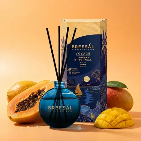 Ароматический диффузор Breesal Voyage Сумерки тропики 70 мл многоразовый титановый фильтр для кофе boundless voyage