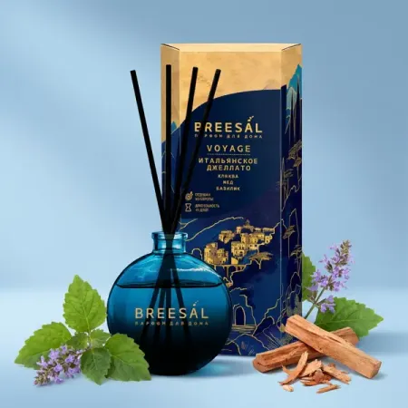 Ароматический диффузор Breesal Voyage Дивный восток 70 мл многоразовый титановый фильтр для кофе boundless voyage