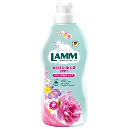 Кондиционер для белья Lamm Цветочный бриз 1.82 л