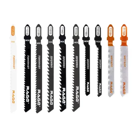 Набор пилок для электролобзика Rage 552201 быстрый рез, 10 шт.