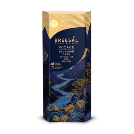 Ароматический диффузор Breesal Voyage Шелковый путь 70 мл