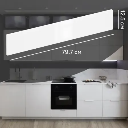 Фасад кухонного шкафа Аша 79.7x12.5 см KONSENSA ДСП цвет белый автозапчасти замена ручки багажника установка 84635 sea 003zf abs практичный новый легко установить элегантный