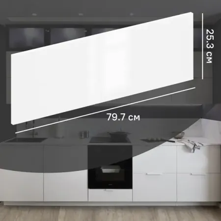 Фасад кухонного шкафа Аша 79.7x25.3 см KONSENSA ДСП цвет белый регулируемые гидравлические петли для кухонных шкафов