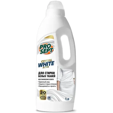Гель для стирки белых и светлых тканей Prosept 1000 мл