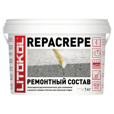 Ремонтный состав Litokol Repacrepe 1 кг тамара буковская словарный состав