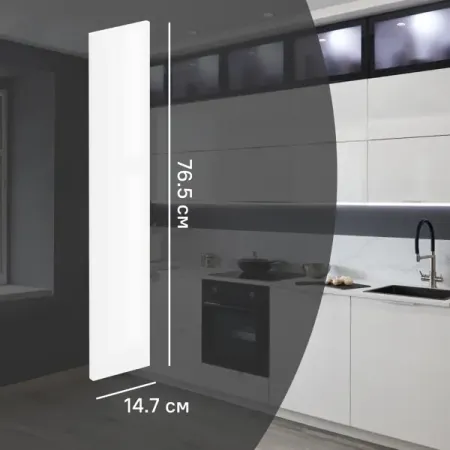 Фасад кухонного шкафа Аша 14.7x76.5 см KONSENSA ЛДСП цвет белый кизильник блестящий ø17 h30 см