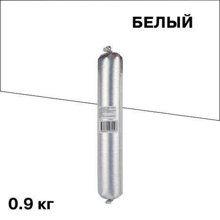 Герметик акриловый пароизоляционный внутренний Window System белый 0,9 кг стикеров alideco pass by the window sill diary 30 шт