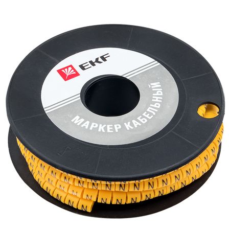 Маркеры кабельные (клипсы) EKF PROxima 3,6-6,4 мм буква N желтые (500 шт.) (plc-KM-4-N) касса букв и цифр