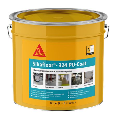 Пол полиуретановый Sika Sikafloor 324 PU-Coat двухкомпонентный серый RAL 7032 8,1 кг + 1,9 кг грибы съедобные и несъедобные 16 демонстрационных картинок с текстом