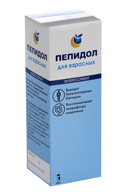 Пепидол Пэг 5%, 250 мл, раствор водный водный кодекс рф по состоянию на 1 10 23 с таблицей изменений