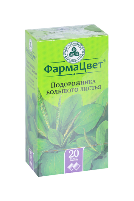 Подорожника большого листья ФармаЦвет, 1,5 г, 20 шт, сырье растительное-порошок Красногорск