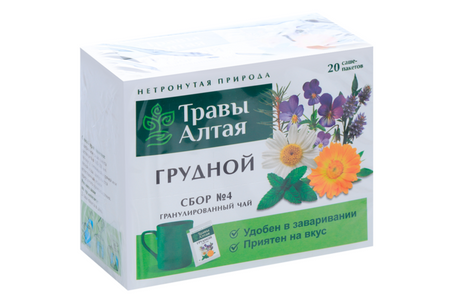Грудной сбор N4 чай гранулированный, 8 г, 20 шт
