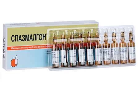Спазмалгон, 5 мл, 10 шт, раствор для инъекций