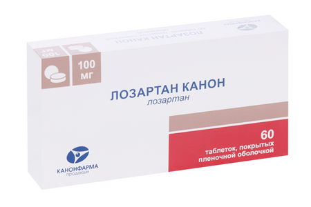 Лозартан Канон 100 мг, 60 шт, таблетки покрытые пленочной оболочкой канон покаянный о грехе аборта