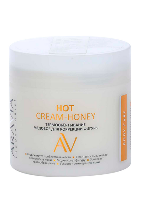 Термообертывание Аравия Лаборайтис Хот Крем-Хоней медов д/коррекции фигуры, 300 мл вениамин маевич медов соедини по точкам от простого к сложному