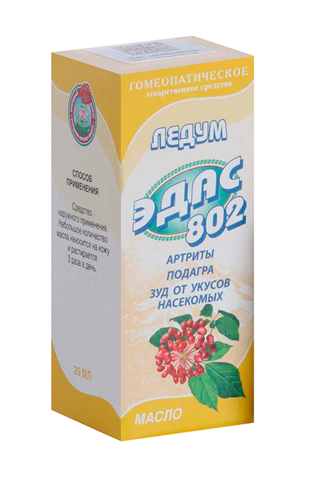 Ледум Эдас-802, 25 мл, масло гомеопатическое