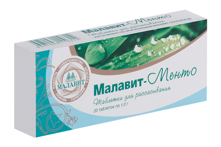 Малавит-Менто, 1 г, 20 шт, таблетки для рассасывания