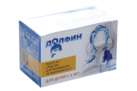 Средство Долфин д/промывания д/дет, 1 г, 30 шт