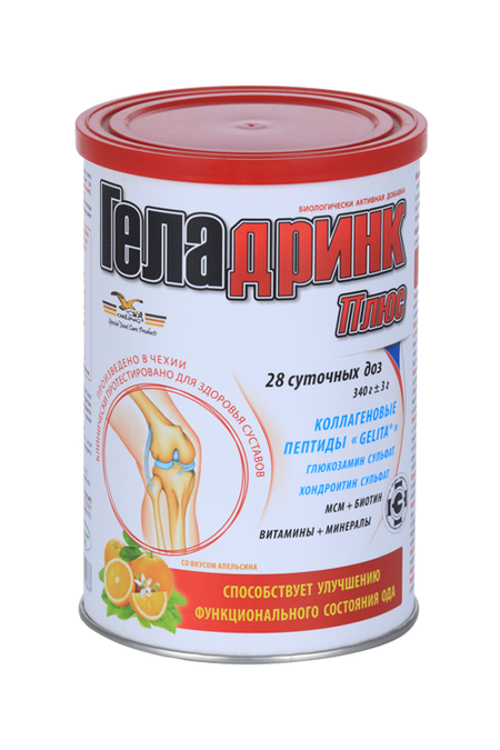 Геладринк Плюс, 340 г, порошок для приготовления раствора для приема внутрь апельсин