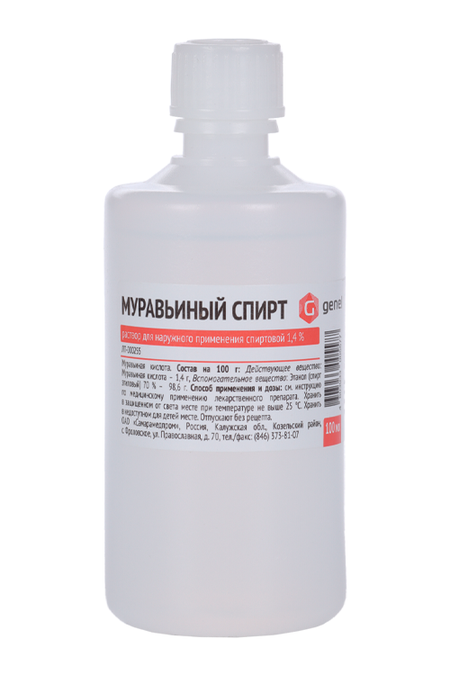 Муравьиный спирт 1.4%, 100 мл, раствор для наружного применения спиртовой