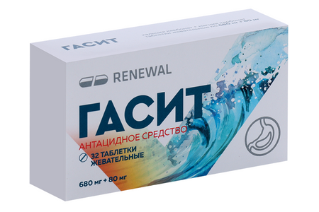 Гасит 680 мг+80 мг, 32 шт, таблетки жевательные