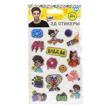 Набор наклеек ND PLAY 3Д стикеры 