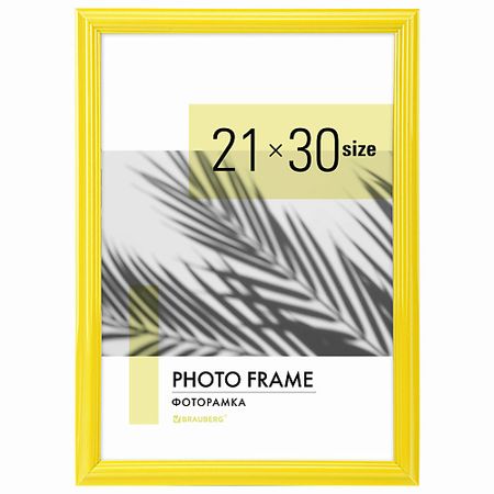 Фоторамка BRAUBERG Рамка 21х30см небьющаяся Colorful