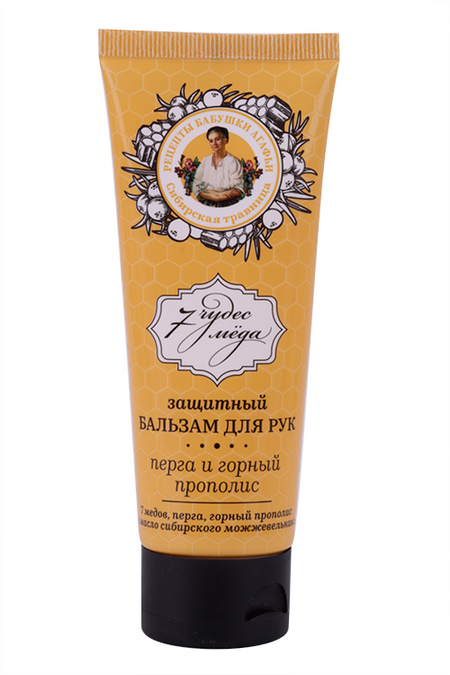 Бальзам Рецепты бабушки Агафьи питат/увлаж/защит перга/горный прополис д/рук, 75 мл