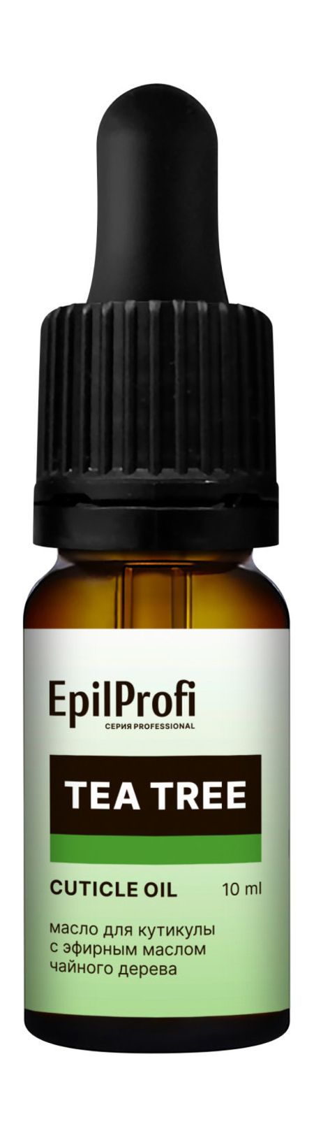 EpilProfi Professional Tea Tree Cuticul Oil гель для ногтей и кутикулы domix dgp ps размягчитель ногтевой пластины