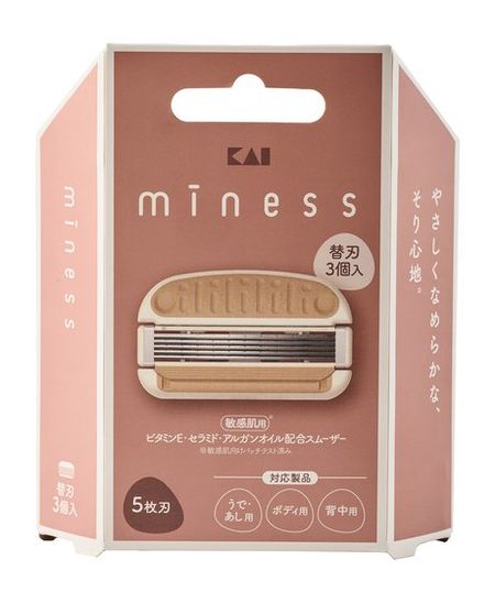 Miness Kai 3 Replacement Blades