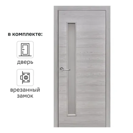 Дверь межкомнатная остекленная с замком в комплекте 70x200 см Hardflex цвет ясень серый