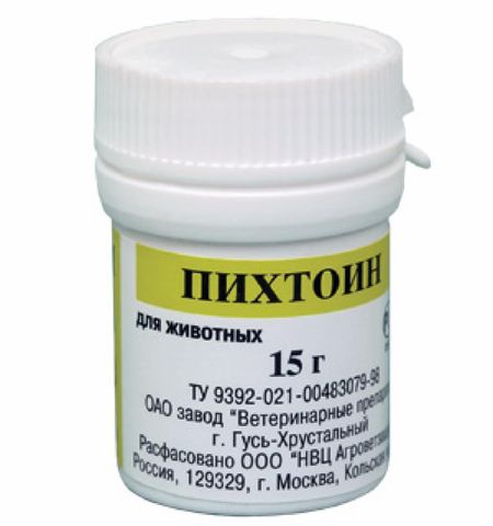 Лекарственные препараты Агроветзащита Мазь Пихтоин для лечения ран, ожогов, экзем, дерматитов, ушибов (15 г)