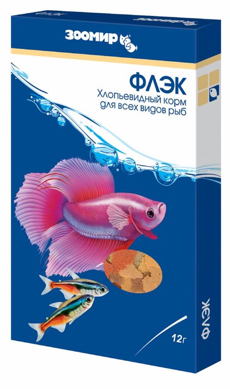 Корм ЗООМИР Флэк хлопьевидный корм для всех рыб, коробка (12 г)
