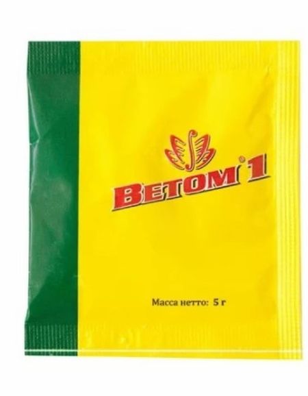 Лекарственные препараты Ветом (Vetom) Ветом 1 для кошек, собак, птиц и с/х животных (5 г) лиз эрзог создаем наброски животных и птиц шаг за шагом 50 проектов с подробными объяснениями и рисунками чистые страницы для рисования