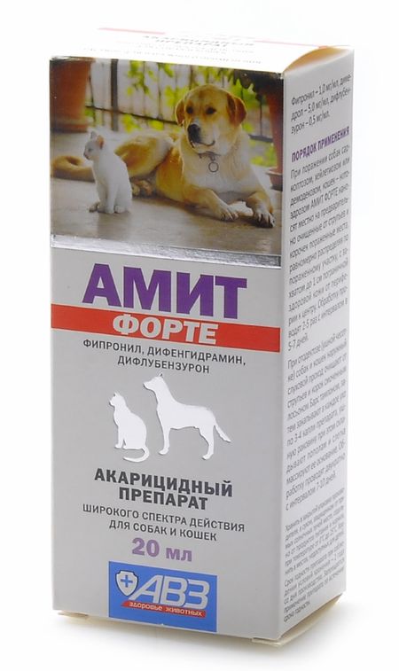 От блох и клещей Агроветзащита Амит форте - акарицидный препарат для лечения демодекоза, отодектоза и других саркоптоидозов на основе фипронила (20 мл)