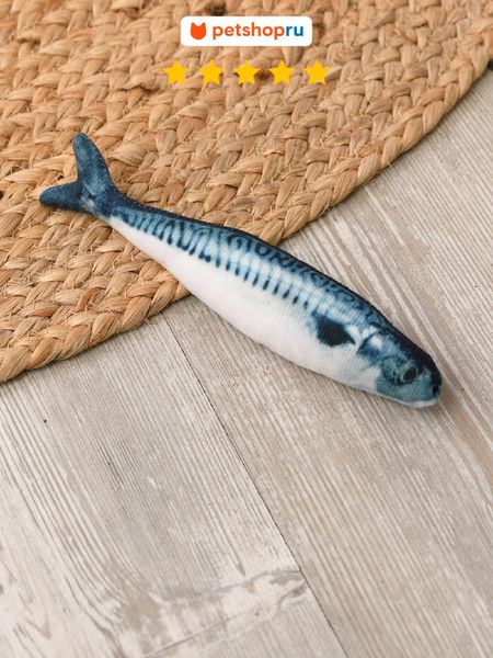 До 199 ₽ PETSHOP Игрушка для кошек, рыба, 20 см (20 см)