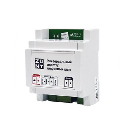 Адаптер цифровых шин Zont Din универсальный (ML00005505) эрика стэнфорд лихая крипта кто и как зарабатывает на цифровых валютах