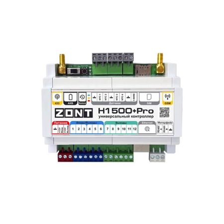 Контроллер Zont H1500+ Pro для отопления (ML00005968)