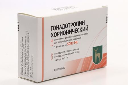 Гонадотропин хорионический 5000 МЕ, 1 мл, 5 шт, лиофилизат для приготовления раствора для внутримышечного введения