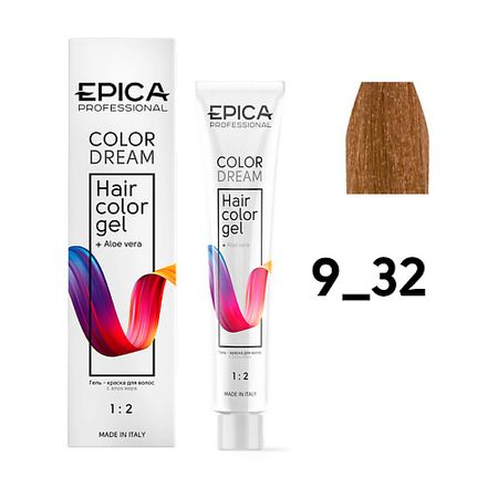 Краска для волос EPICA PROFESSIONAL Гель-краска Colordream алюминиевая прокладка клапанной крышки для buick epica excelle 1 8 regal chevrolet captiva antara 2 4l opel vectra astra 90501944 5488936