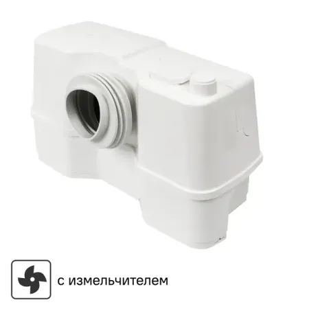 Санитарный насос Grundfos Sololift 2 WC-1 620 Вт 149 л/мин встроенный измельчитель