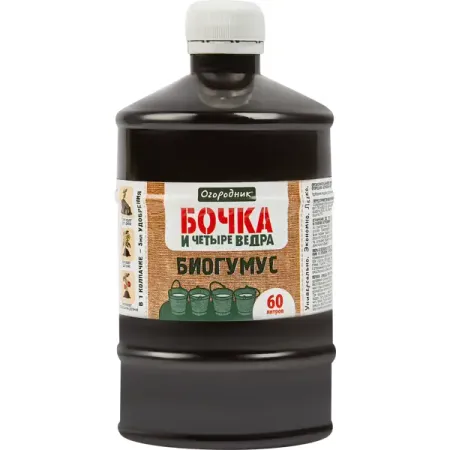 Удобрение Огородник биогумус 0.6 л