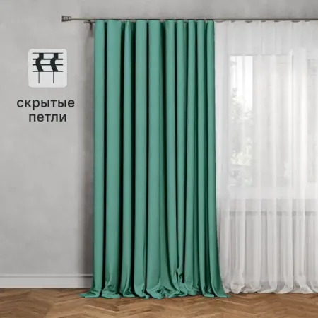 Штора на ленте со скрытыми петлями Inspire Arel 140x280 см цвет бирюзовый Celadon 2 для пропуска на ленте бирюзовый 10 5 х 7 см