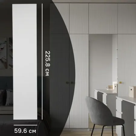 Дверь для шкафа Лион Висла 59.6x225.8x1.6 см МДФ цвет белый фгос до игры с разрезными картами учебно дидактический комплект по формированию потребности в двига