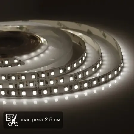 Светодиодная лента для контурной подсветки Apeyron SMD3528 12В 8мм 2м 9.6Вт/м 120диод/м 624лм/м 4000К нейтральный свет hegehe cob светодиодная лента с датчиком движения 5в 320led м 0 5 1 2 3 4 5 м