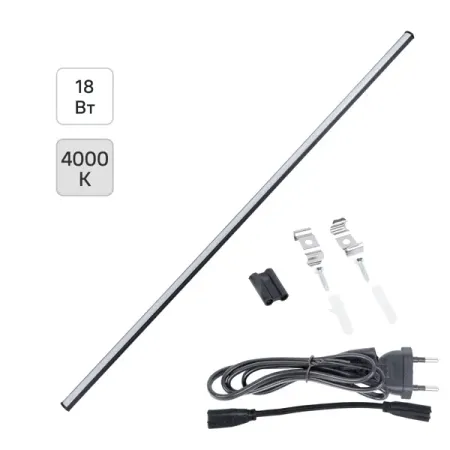 Светильник линейный светодиодный Volpe 1200 мм 18 Вт нейтральный белый свет